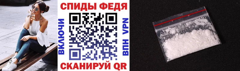 Amphetamine 98%  Улан-Удэ 