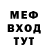 КЕТАМИН VHQ Andrey Shulewskiy