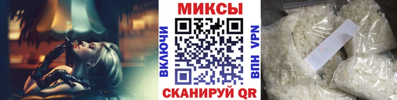 MEGA как зайти наркошоп Улан-Удэ Бутират оксибутират