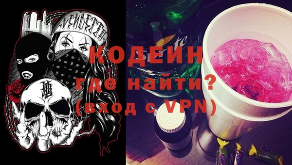 твердый Белоозёрский