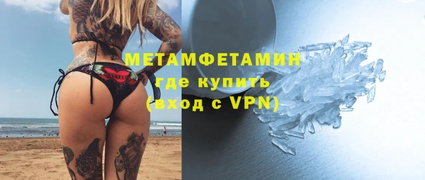 твердый Белоозёрский