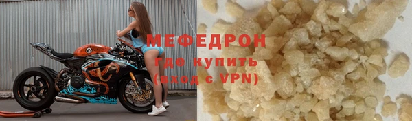 твердый Белоозёрский