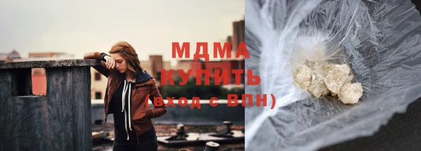сатива Белокуриха