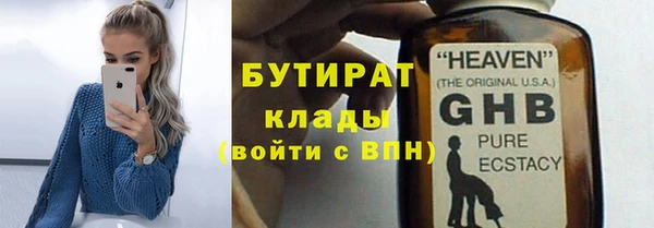твердый Белоозёрский