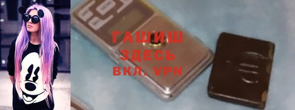 твердый Белоозёрский