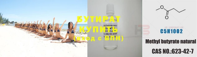 твердый Белоозёрский