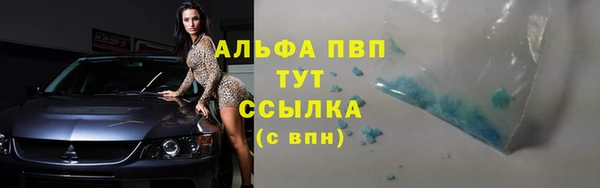 твердый Белоозёрский