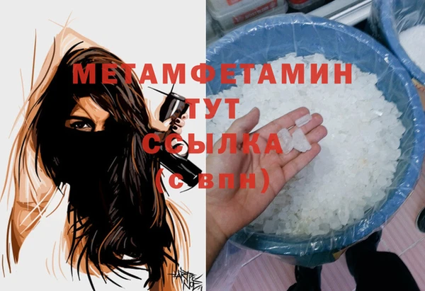 твердый Белоозёрский
