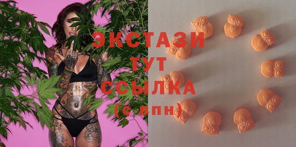 прущая мука Беломорск