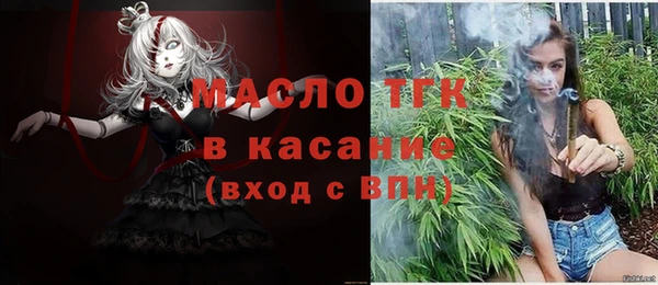 твердый Белоозёрский