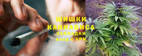 прущая мука Беломорск