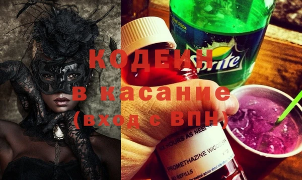твердый Белоозёрский