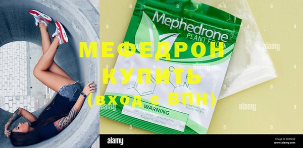 твердый Белоозёрский