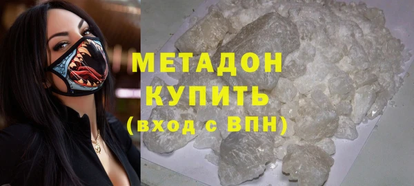 прущая мука Беломорск